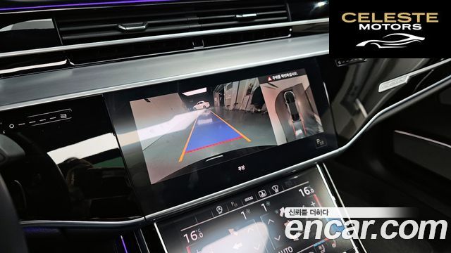 AUDI A8 (D5) 55 TFSI Quattro LWB 2021 — photo 22 sur 31