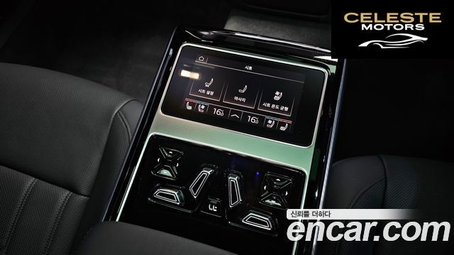 AUDI A8 (D5) 55 TFSI Quattro LWB 2021 — photo 25 sur 31