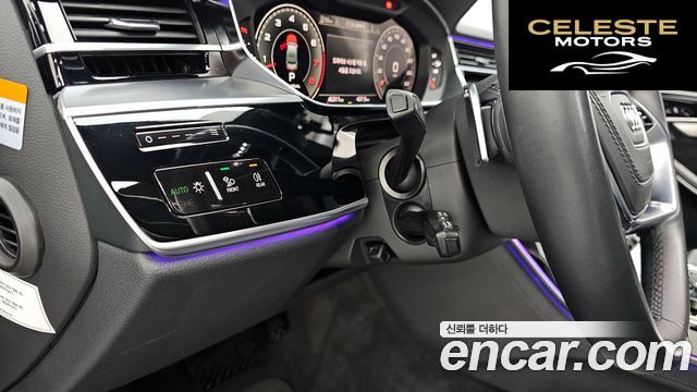 AUDI A8 (D5) 55 TFSI Quattro LWB 2021 — photo 28 sur 31