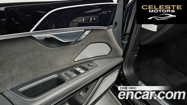 AUDI A8 (D5) 55 TFSI Quattro LWB 2021 — photo 30 sur 31
