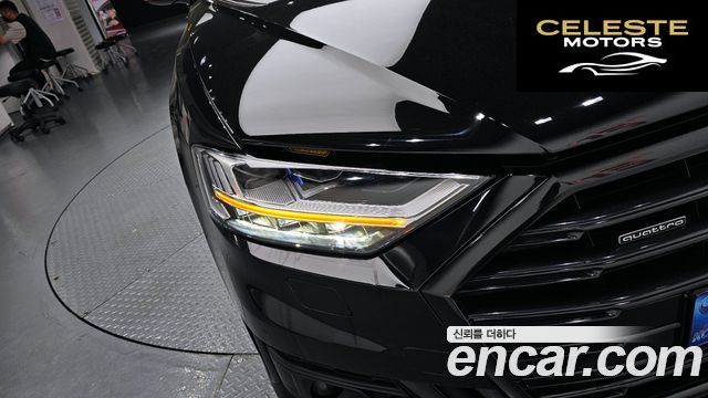 AUDI A8 (D5) 55 TFSI Quattro LWB 2021 — photo 8 sur 31