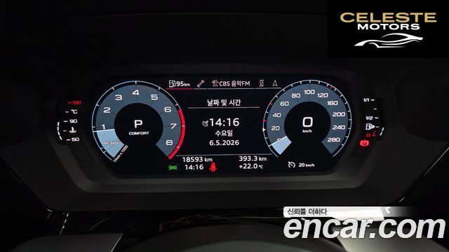 AUDI A3 (8Y) 40 TFSI Premium 2023 — photo 11 sur 30