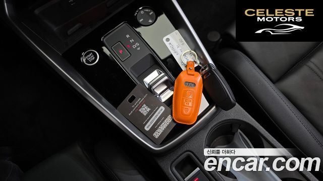 AUDI A3 (8Y) 40 TFSI Premium 2023 — photo 12 sur 30