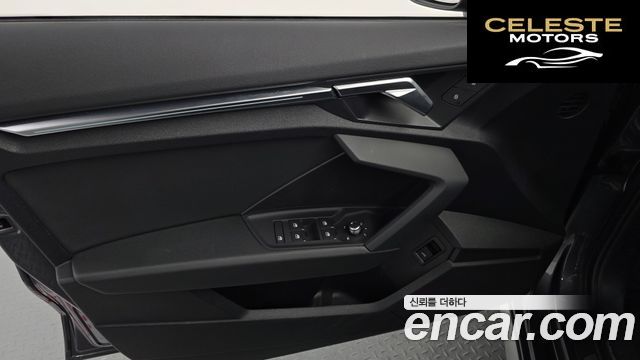 AUDI A3 (8Y) 40 TFSI Premium 2023 — photo 14 sur 30