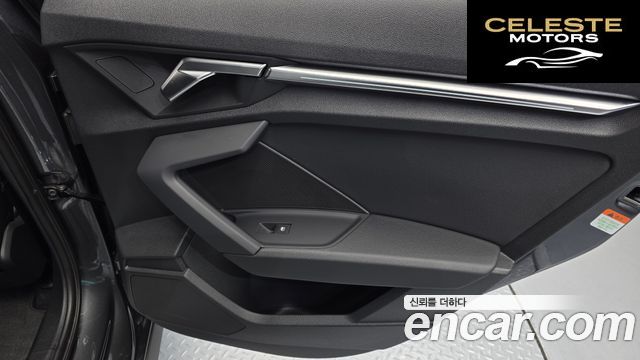 AUDI A3 (8Y) 40 TFSI Premium 2023 — photo 15 sur 30