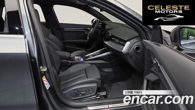 AUDI A3 (8Y) 40 TFSI Premium 2023 — photo 17 sur 30
