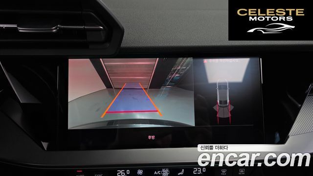 AUDI A3 (8Y) 40 TFSI Premium 2023 — photo 22 sur 30