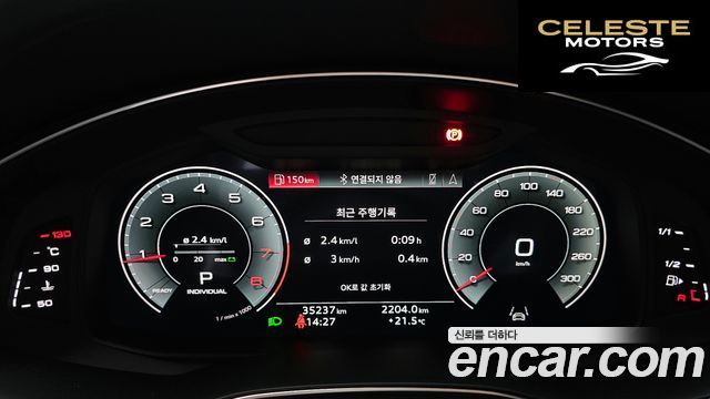 AUDI A6 (C8) 45 TFSI Premium 2023 — photo 11 sur 30