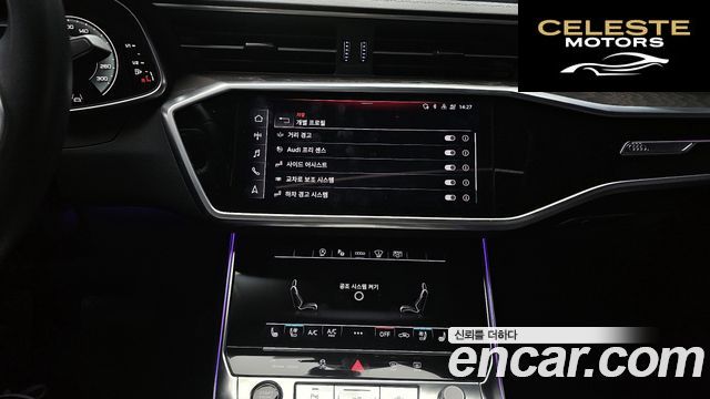 AUDI A6 (C8) 45 TFSI Premium 2023 — photo 20 sur 30