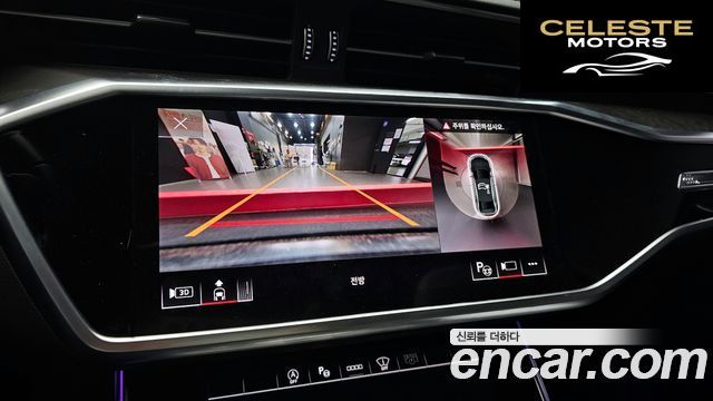 AUDI A6 (C8) 45 TFSI Premium 2023 — photo 21 sur 30