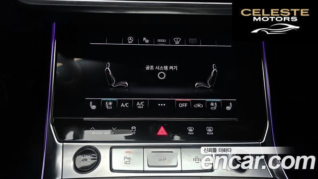 AUDI A6 (C8) 45 TFSI Premium 2023 — photo 22 sur 30