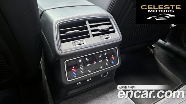 AUDI A6 (C8) 45 TFSI Premium 2023 — photo 29 sur 30