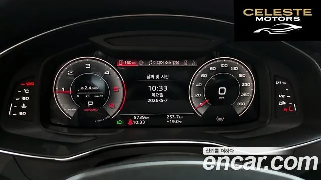 AUDI A6 (C8) 40 TDI Premium 2025 — photo 11 sur 37