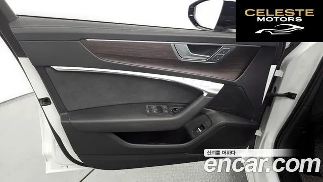 AUDI A6 (C8) 40 TDI Premium 2025 — photo 14 sur 37