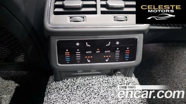 AUDI A6 (C8) 40 TDI Premium 2025 — photo 25 sur 37