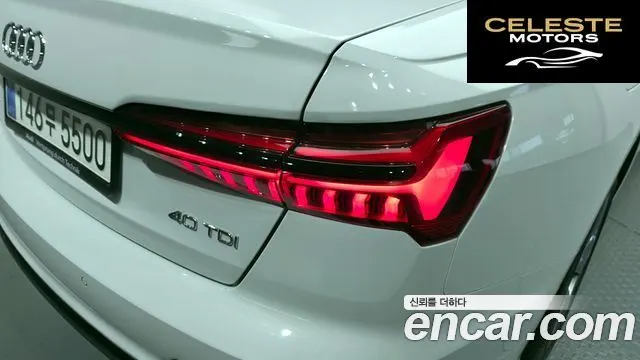 AUDI A6 (C8) 40 TDI Premium 2025 — photo 9 sur 37