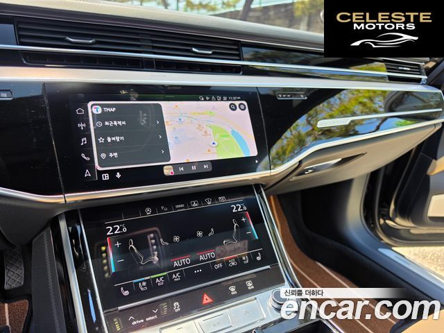 AUDI A8 (D5) 55 TFSI Quattro LWB 2021 — photo 12 sur 20