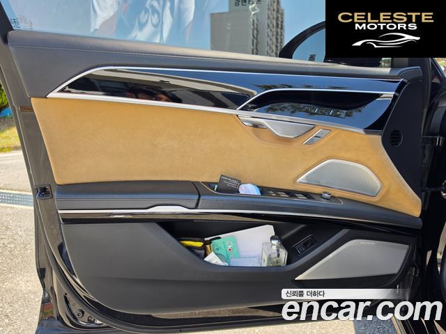 AUDI A8 (D5) 55 TFSI Quattro LWB 2021 — photo 13 sur 20