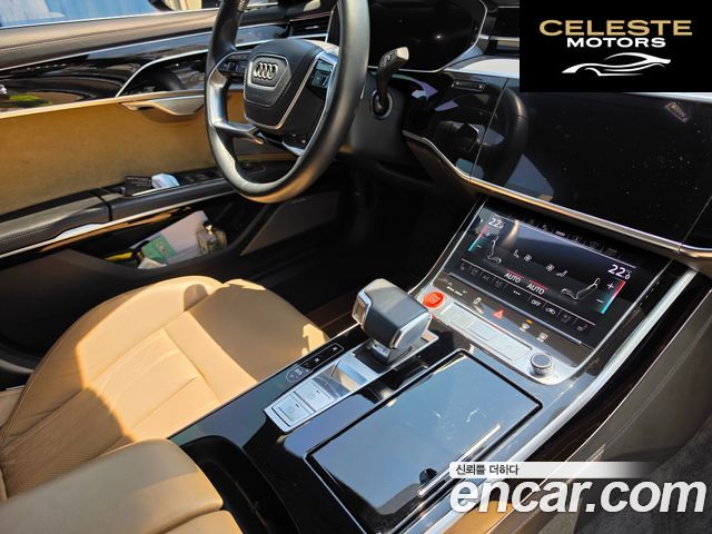 AUDI A8 (D5) 55 TFSI Quattro LWB 2021 — photo 15 sur 20