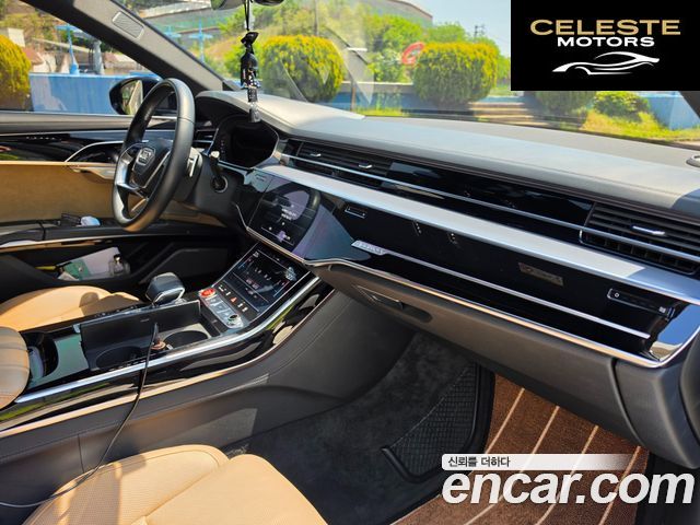 AUDI A8 (D5) 55 TFSI Quattro LWB 2021 — photo 20 sur 20