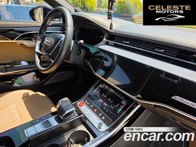 AUDI A8 (D5) 55 TFSI Quattro LWB 2021 — photo 8 sur 20
