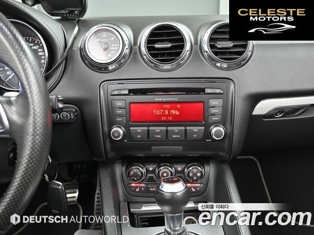 AUDI TTS Roadster 2.0 TFSI Quattro 2010 — photo 14 sur 26