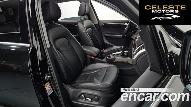 AUDI Q5 35 TDI Quattro Dynamic 2015 — photo 11 sur 20