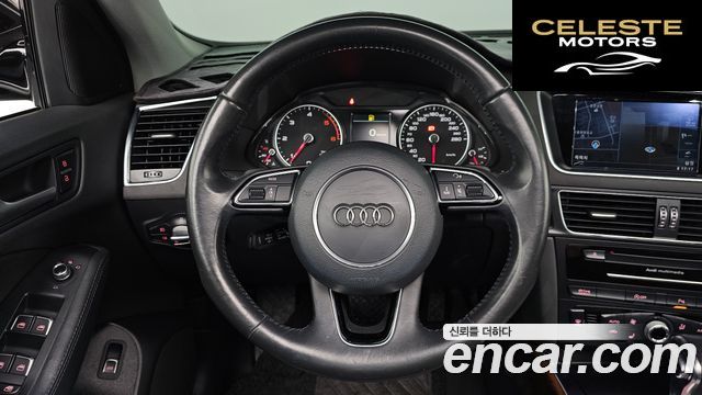 AUDI Q5 35 TDI Quattro Dynamic 2015 — photo 13 sur 20
