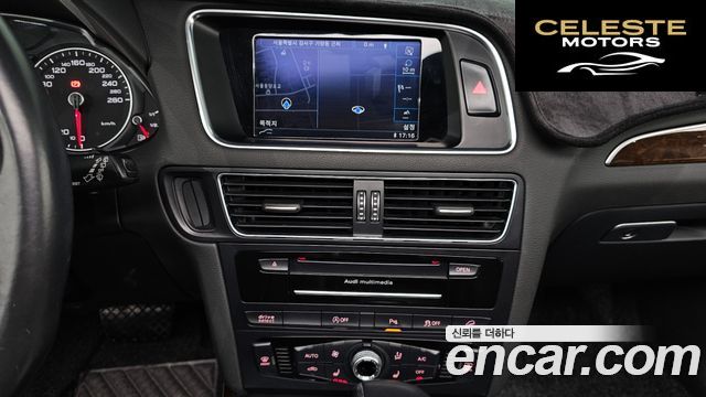 AUDI Q5 35 TDI Quattro Dynamic 2015 — photo 14 sur 20