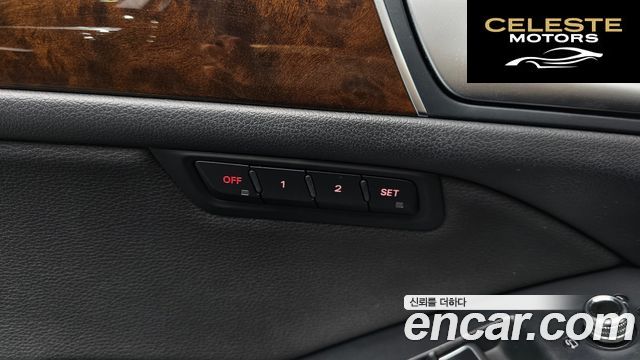 AUDI Q5 35 TDI Quattro Dynamic 2015 — photo 17 sur 20