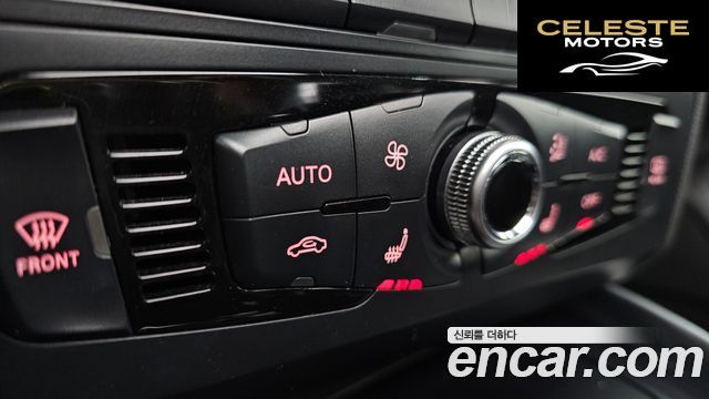 AUDI Q5 35 TDI Quattro Dynamic 2015 — photo 18 sur 20
