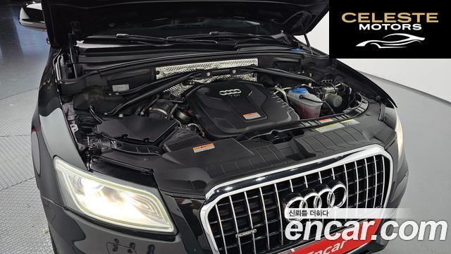AUDI Q5 35 TDI Quattro Dynamic 2015 — photo 6 sur 20