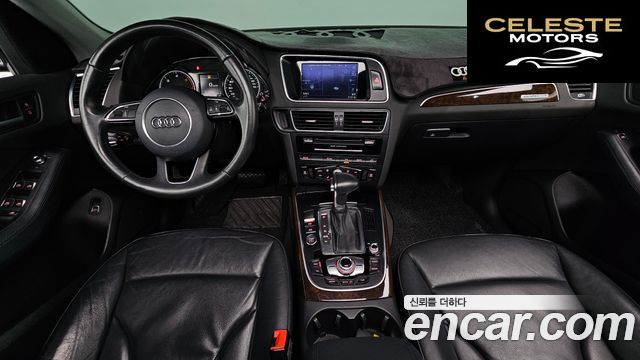 AUDI Q5 35 TDI Quattro Dynamic 2015 — photo 7 sur 20