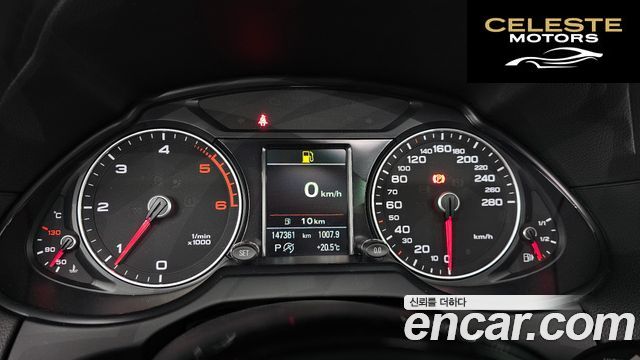 AUDI Q5 35 TDI Quattro Dynamic 2015 — photo 8 sur 20