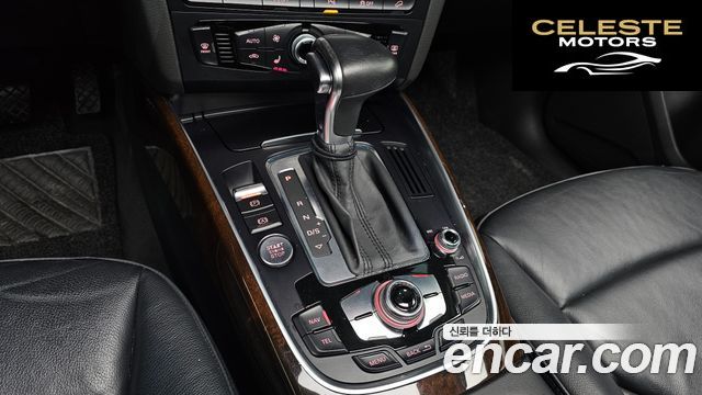 AUDI Q5 35 TDI Quattro Dynamic 2015 — photo 9 sur 20