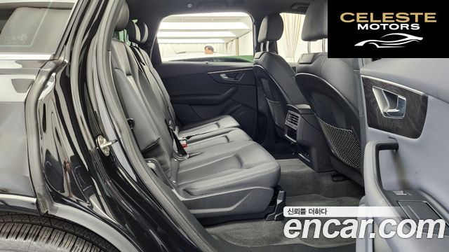 AUDI Q7 (4M) 45 TDI Quattro 2023 — photo 17 sur 34