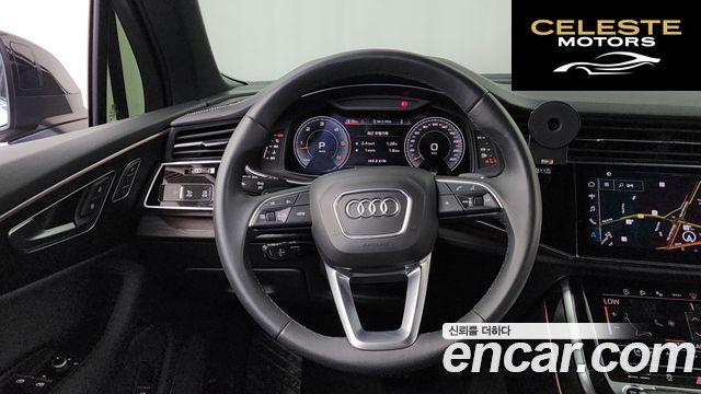 AUDI Q7 (4M) 45 TDI Quattro 2023 — photo 18 sur 34