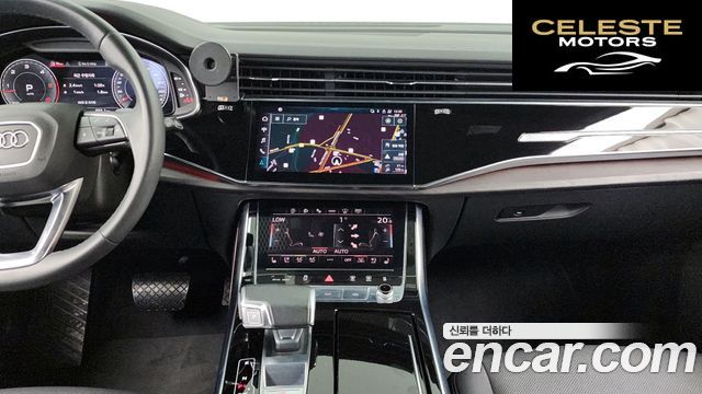 AUDI Q7 (4M) 45 TDI Quattro 2023 — photo 19 sur 34