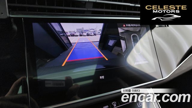 AUDI Q7 (4M) 45 TDI Quattro 2023 — photo 20 sur 34