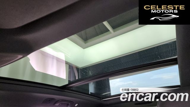AUDI Q7 (4M) 45 TDI Quattro 2023 — photo 23 sur 34