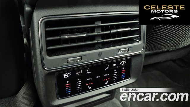 AUDI Q7 (4M) 45 TDI Quattro 2023 — photo 24 sur 34