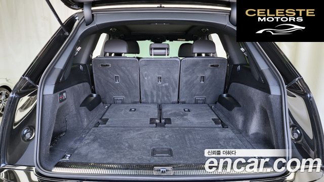 AUDI Q7 (4M) 45 TDI Quattro 2023 — photo 25 sur 34