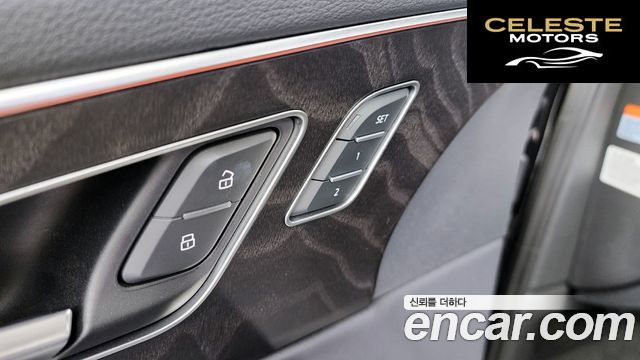 AUDI Q7 (4M) 45 TDI Quattro 2023 — photo 27 sur 34