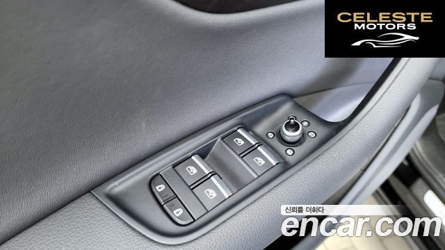 AUDI Q7 (4M) 45 TDI Quattro 2023 — photo 28 sur 34