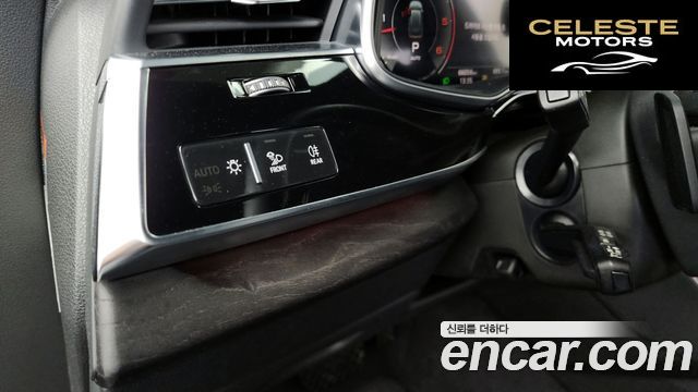 AUDI Q7 (4M) 45 TDI Quattro 2023 — photo 30 sur 34