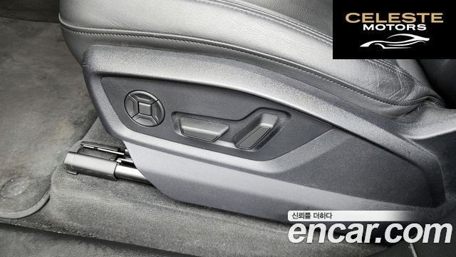AUDI Q7 (4M) 45 TDI Quattro 2023 — photo 31 sur 34