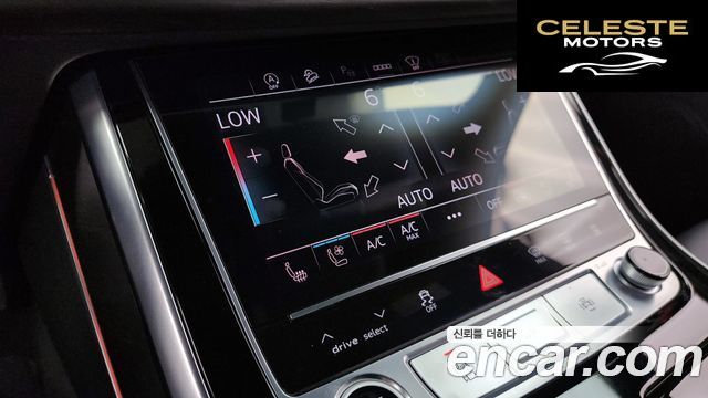 AUDI Q7 (4M) 45 TDI Quattro 2023 — photo 33 sur 34