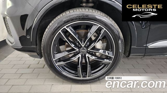 AUDI Q7 (4M) 45 TDI Quattro 2023 — photo 4 sur 34