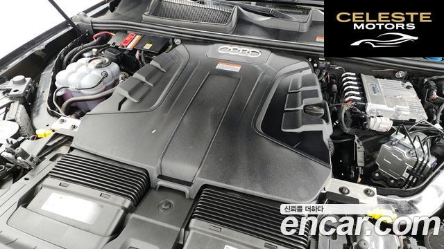 AUDI Q7 (4M) 45 TDI Quattro 2023 — photo 5 sur 34