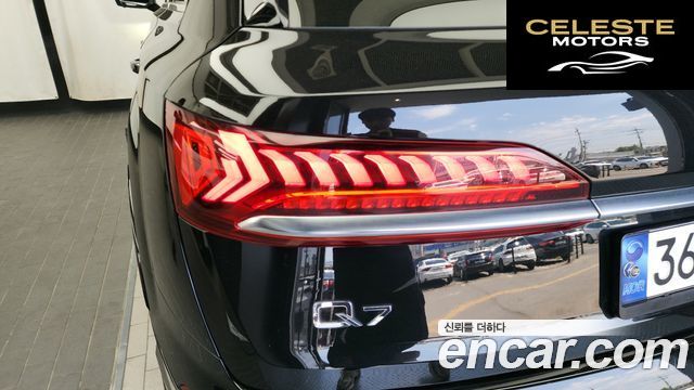 AUDI Q7 (4M) 45 TDI Quattro 2023 — photo 8 sur 34